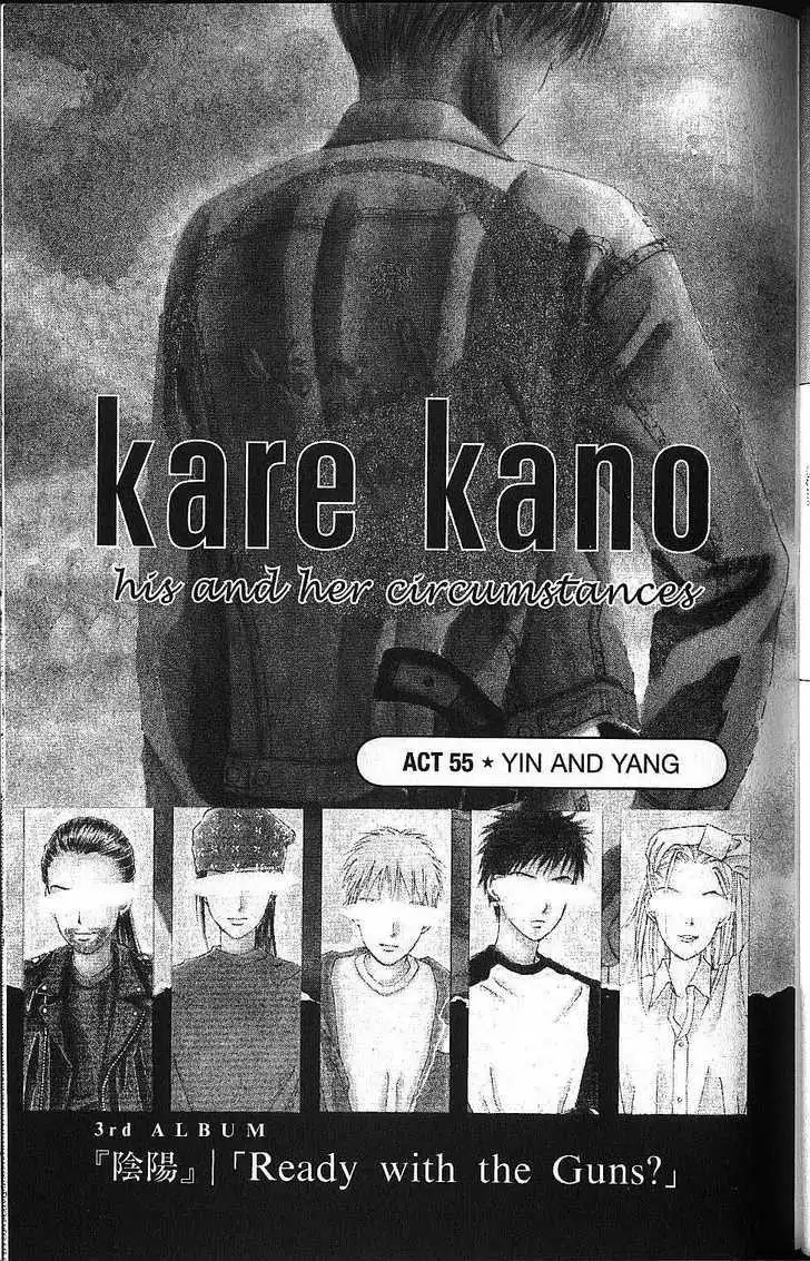 Kare Kano Chapter 55 1